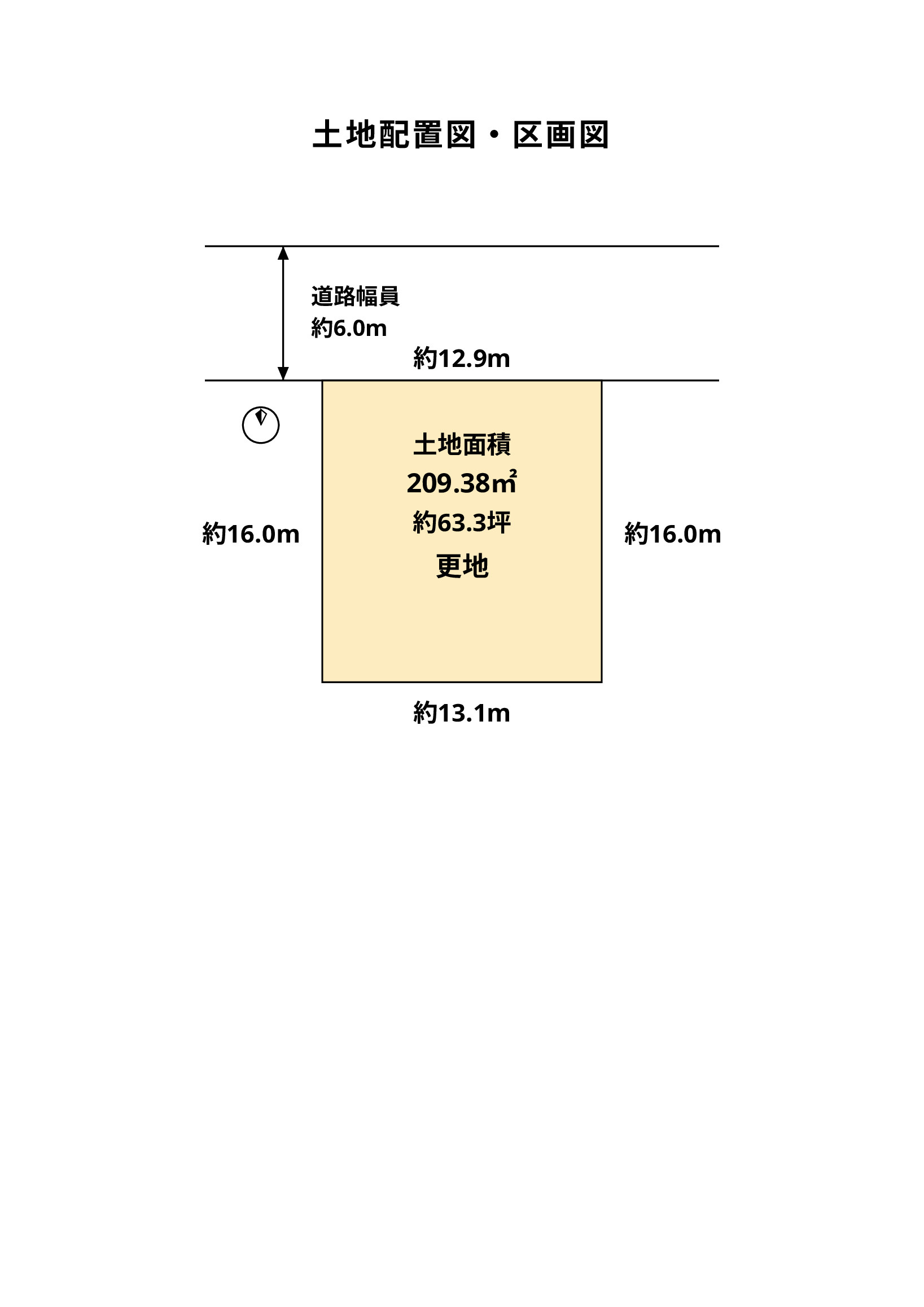 神戸市垂水区つつじが丘七丁目の土地図