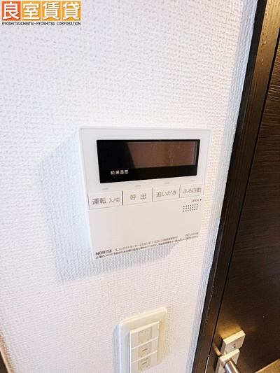 【設備】 | エステムコート名古屋栄プレシャス