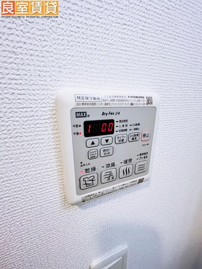 【設備】 | エステムコート名古屋栄プレシャス