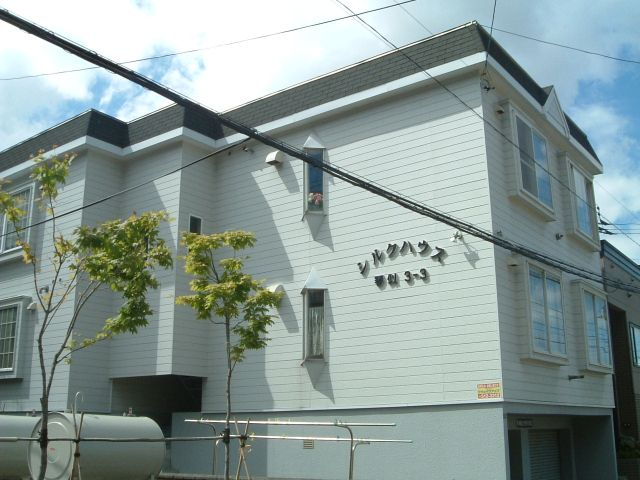シルクハウス琴似