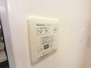 【設備】