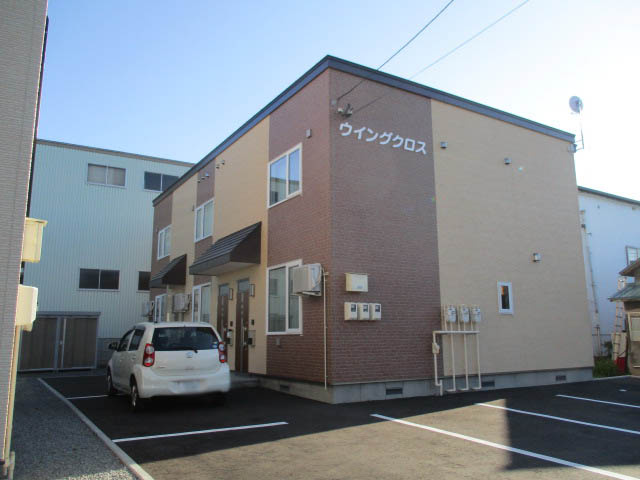 ウイングクロス