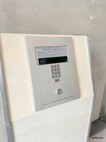 エスリード江戸堀のセキュリティ