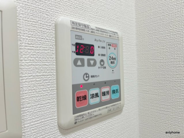 エスリード江戸堀の内装