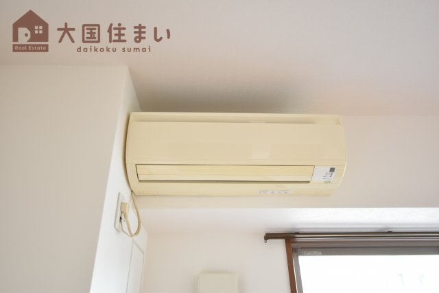 【設備】 | 幸田マンション幸町