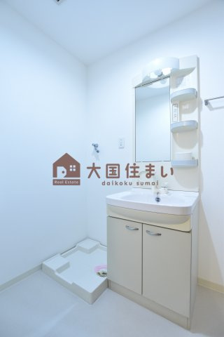 【洗面所】 | 幸田マンション幸町