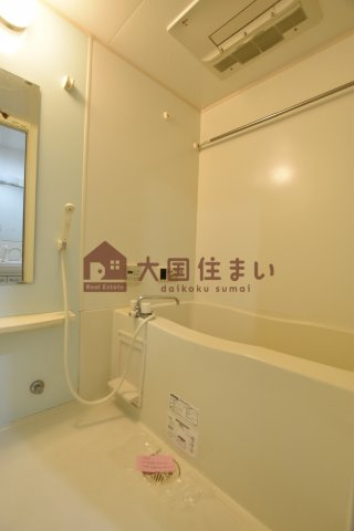 【浴室】 | 幸田マンション幸町