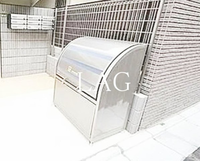 【その他共用部分】 | Ｌａ　Ｌｕｃｅ明大前 | 共用ゴミ捨て場です。