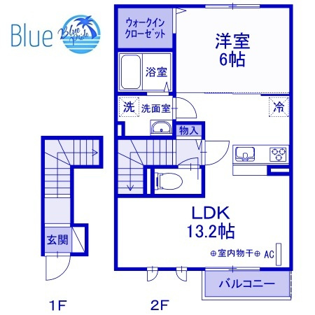 【間取り】 | BLESS港南台