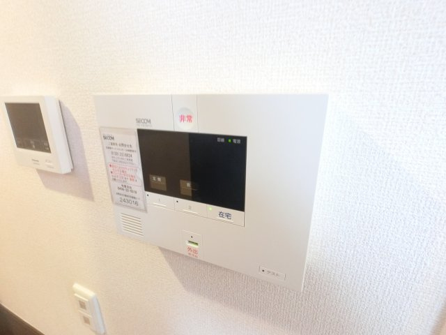 【セキュリティ】