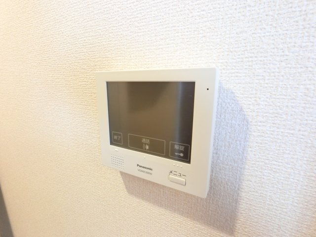 【セキュリティ】