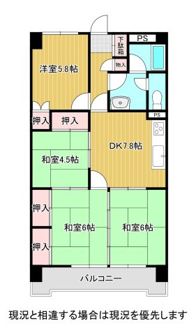 新栄アンピール第2西大橋の間取り
