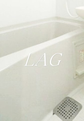 【浴室】 | アヴィニティー品川戸越 | お風呂です。