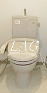 【トイレ】 | グランド・ガーラ五反田 | トイレです。