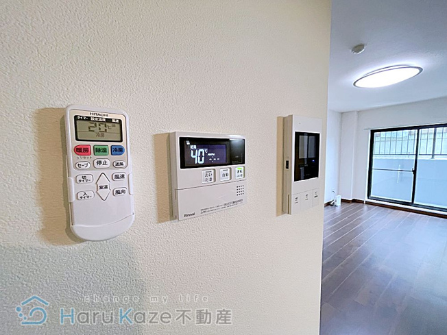 【セキュリティ】 | ロビニア若草【名古屋市賃貸・エアコン3台】