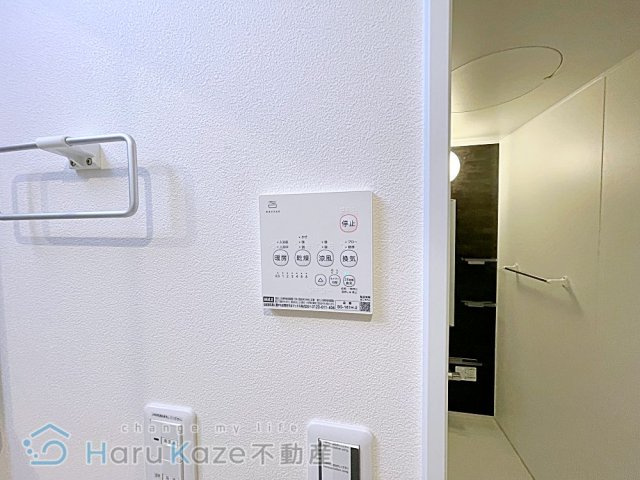 【設備】 | ロビニア若草【名古屋市賃貸・エアコン3台】