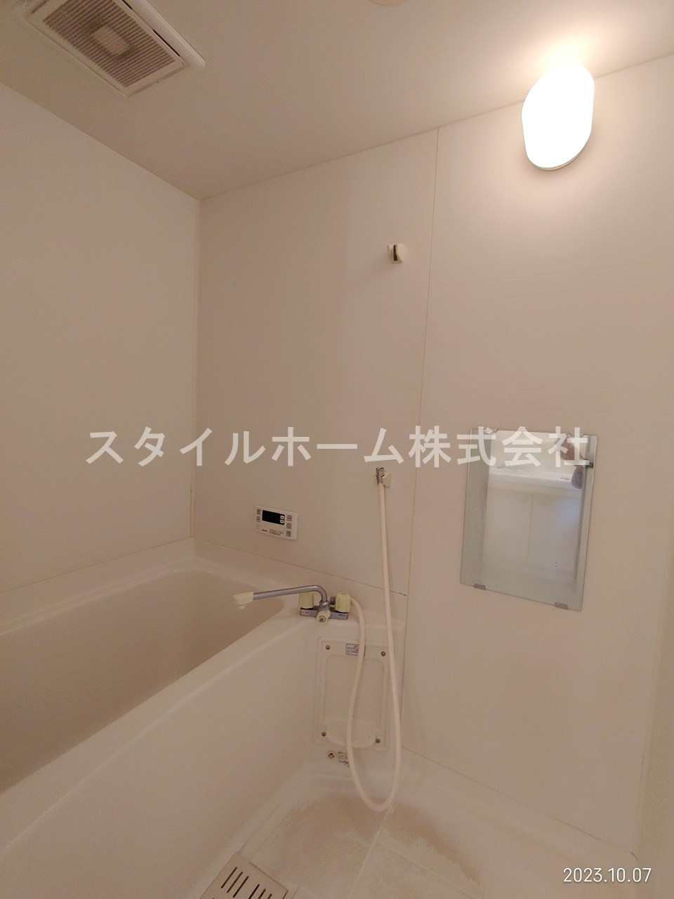 レジデンスフローリスの浴室|※イメージ写真