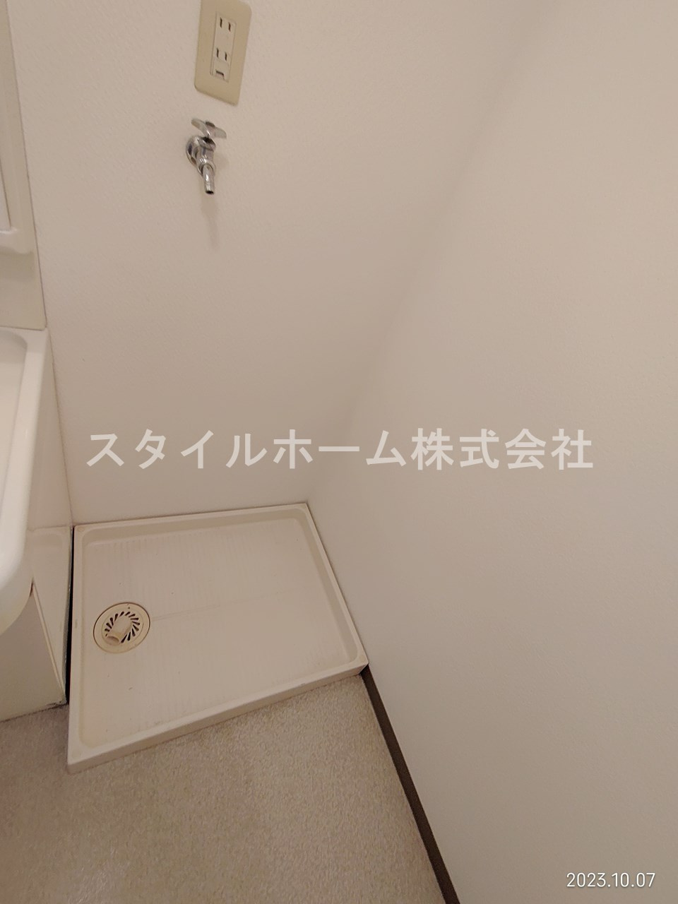レジデンスフローリスの設備|※イメージ写真