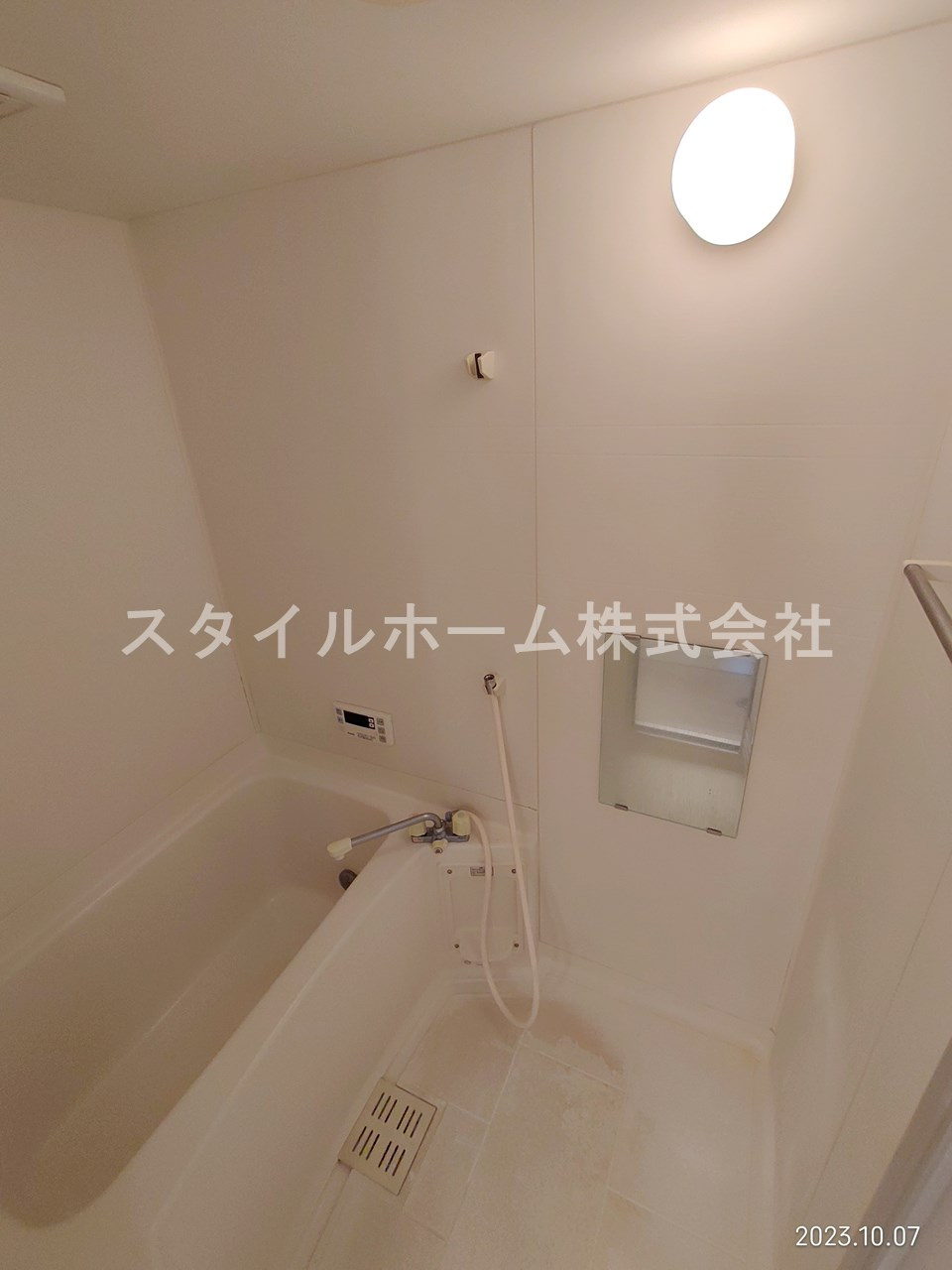 レジデンスフローリスの浴室|※イメージ写真