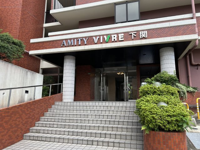 アミティビブレ下関のエントランス|ゆとりのあるエントランスです