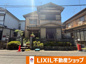 右京区太秦組石町　建築条件付の画像