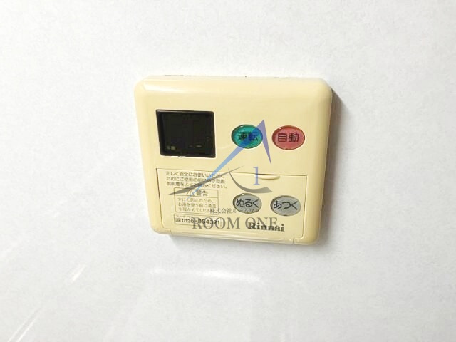 プルミエファヴールのその他