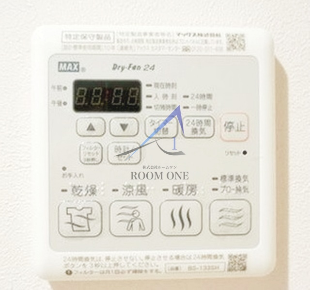 ウェルスクエアイズム三軒茶屋の設備|浴室乾燥機です。