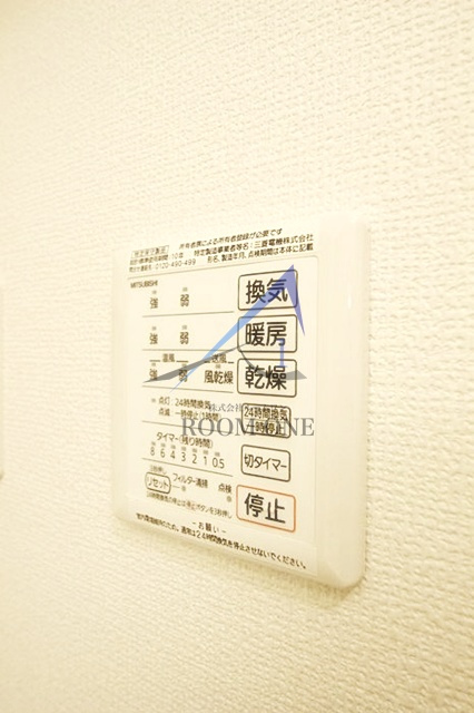 サンクタス　OMORI