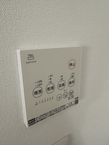 ベイルーム大和南の設備