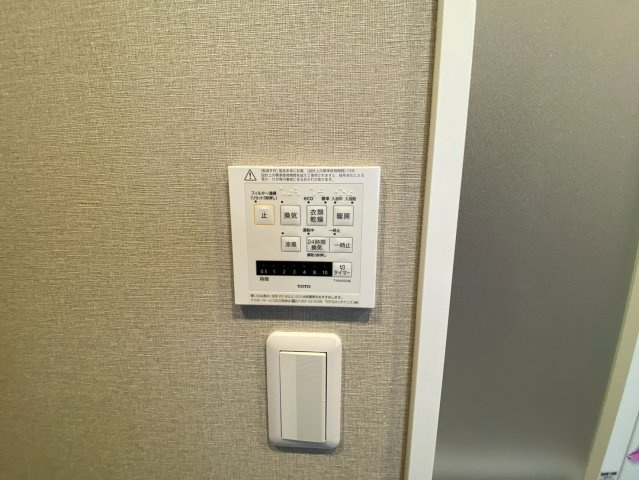 サンパーク鉄王