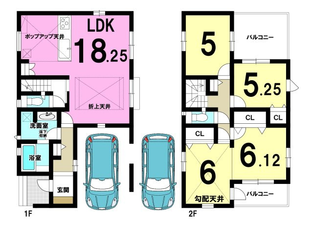 新築戸建