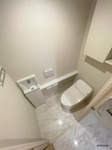 IBC Residence West　仲介手数料無料のトイレ