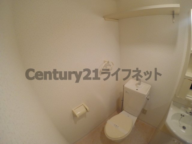 【トイレ】 | エレーヌ十三