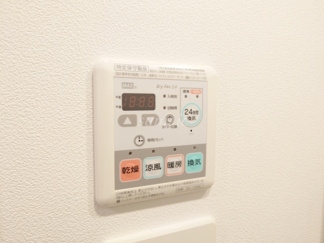 ＴＲＡＤＩＳ東十条の設備|浴室乾燥機ついてます☆