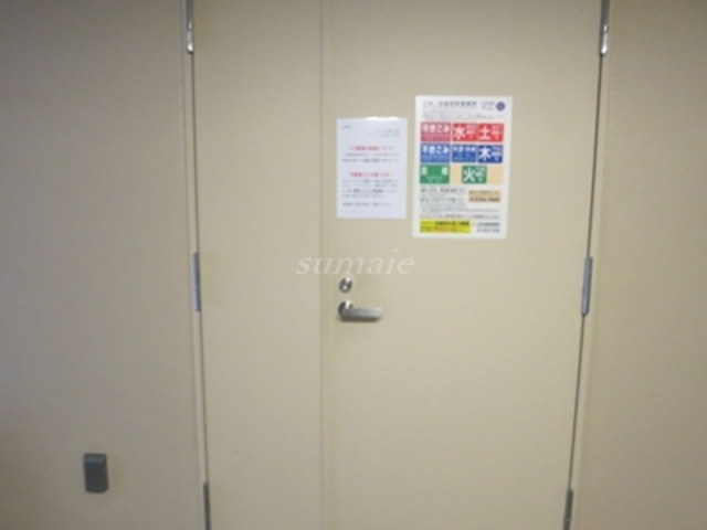 ＴＲＡＤＩＳ東十条のその他共用部分|ゴミ捨て場です☆