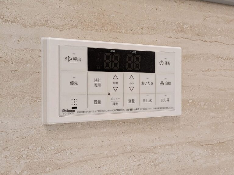 メゾン代々木の発電・温水設備