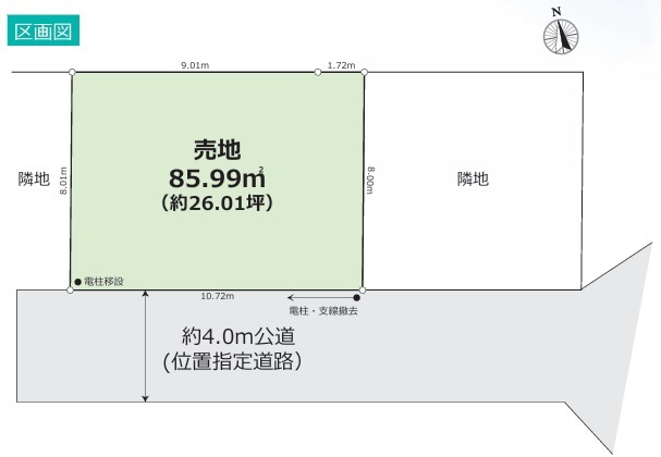 川越市仙波町3丁目　建築条件なし売地　東武東上線『川越駅』徒歩18分　【第一小学区】の土地図
