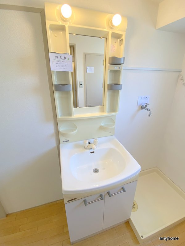 メゾンドール日本橋の洗面所