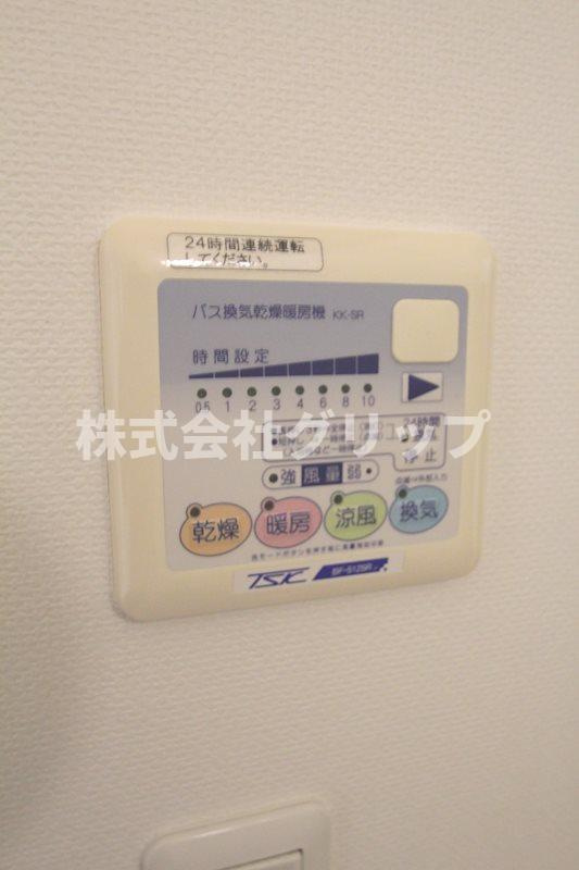 グランフォース横浜関内の設備