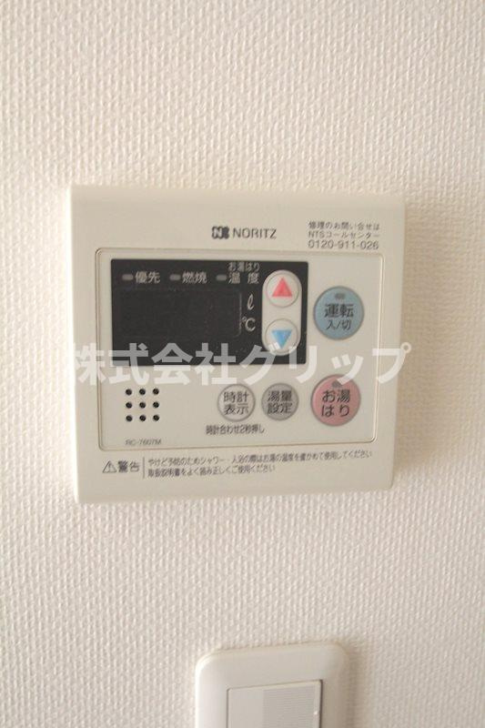 グランフォース横浜関内の設備