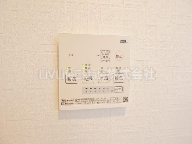 東村山市秋津町５丁目のアパートの設備