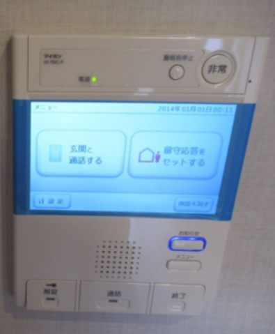 DIPS大山東町のセキュリティ