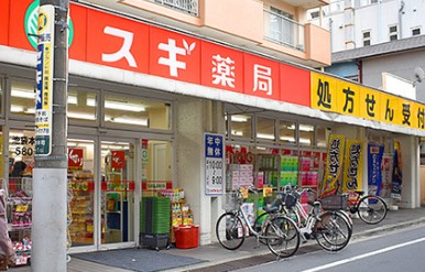 DIPS大山東町の周辺