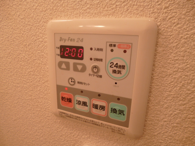 デュールメゾン末長の内装