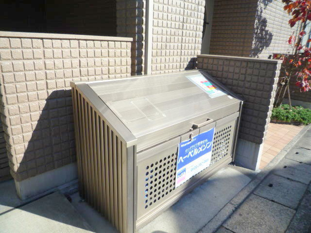 デュールメゾン末長のその他共用部分|敷地内ゴミ置場