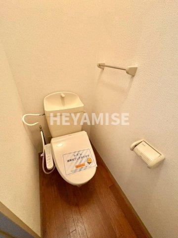 ホームタウン若葉Aのトイレ