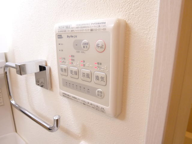 ＶＩＶＡＬＥＳ鎌ヶ谷の設備|浴室乾燥機付