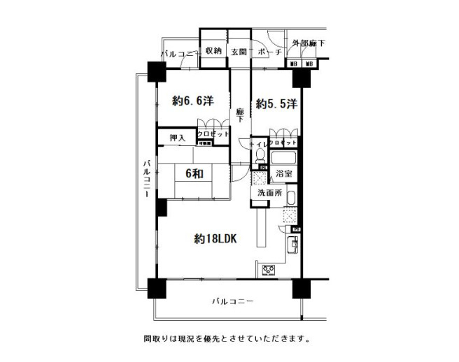 「小学校まで徒歩6分」高知市北新田町　サーパス鏡川大橋　中古マンションの間取り|さまざまな家族構成の世帯に使いやすい3LDKの間取り♪
