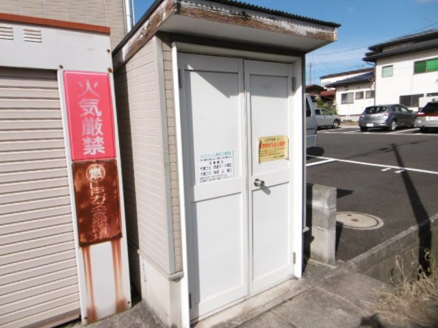 ハピネスハイムBのその他