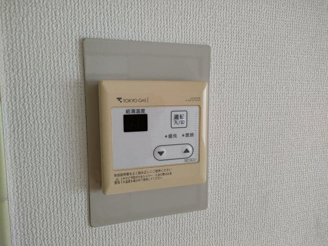 イーストハウスの設備